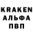 Amphetamine Розовый ZERK DEATH
