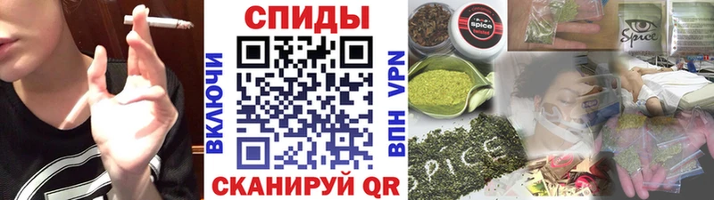 закладка  Алексин  Бутират BDO 33% 