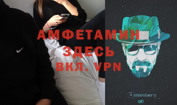 apvp Алексеевка