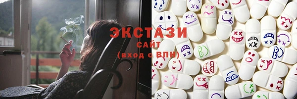 apvp Алексеевка
