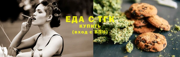 кокаин VHQ Алексин