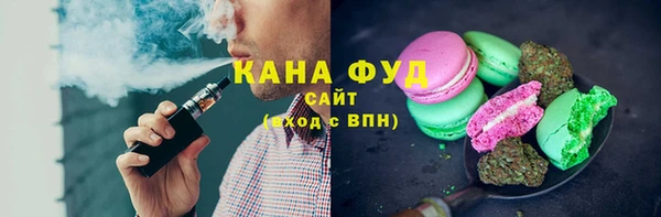 прущая мука Алзамай