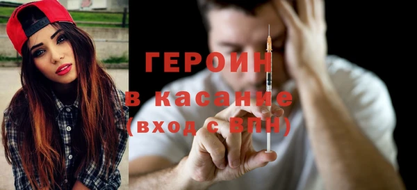 кристаллы Данков