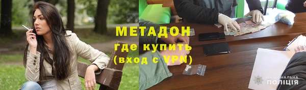 apvp Алексеевка