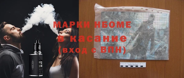 apvp Алексеевка