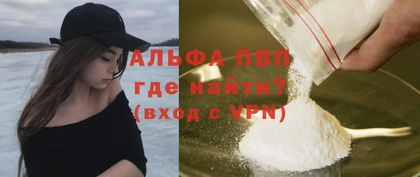 apvp Алексеевка