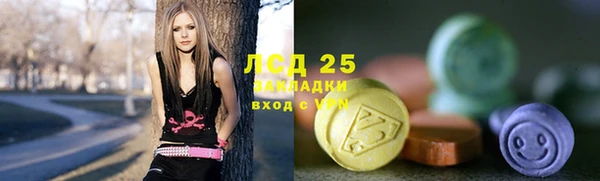 кокаин VHQ Алексин