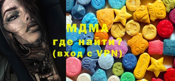 прущая мука Алзамай