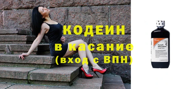 кокаин VHQ Алексин