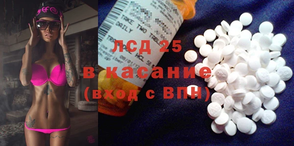 apvp Алексеевка