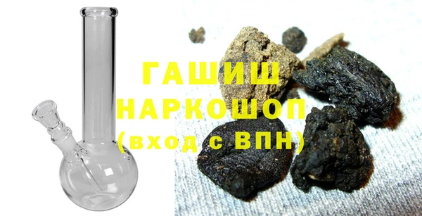 прущая мука Алзамай