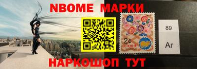 MDMA Азнакаево