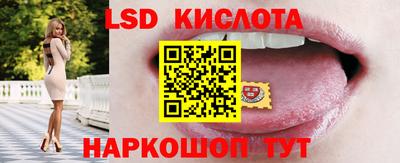 меф VHQ Абакан
