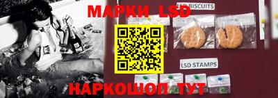 меф VHQ Абакан
