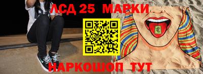 MDMA Азнакаево