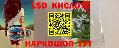MDMA Азнакаево