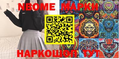 меф VHQ Абакан