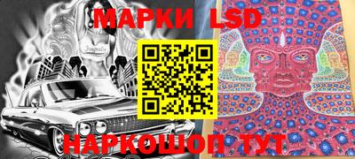меф VHQ Абакан