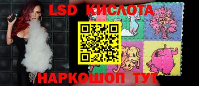 меф VHQ Абакан