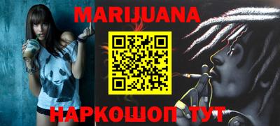 MDMA Азнакаево