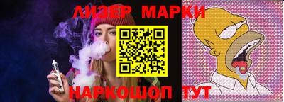 MDMA Азнакаево
