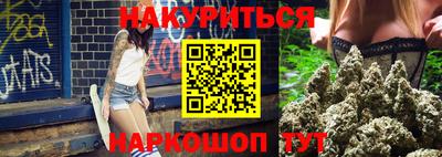 меф VHQ Абакан