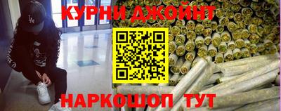 мескалин Абинск