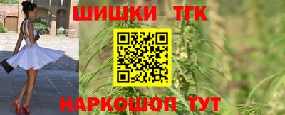 меф VHQ Абакан