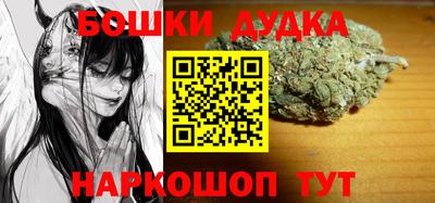 меф VHQ Абакан