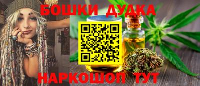 меф VHQ Абакан