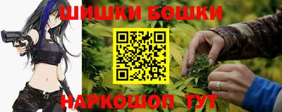 меф VHQ Абакан