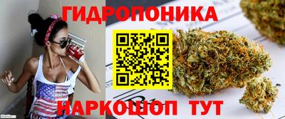 MDMA Азнакаево