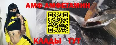MDMA Азнакаево