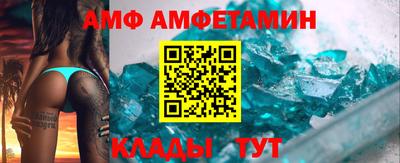 MDMA Азнакаево