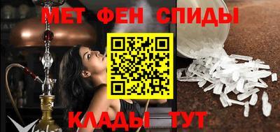 MDMA Азнакаево