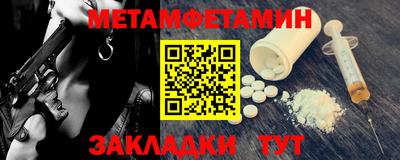 MDMA Азнакаево