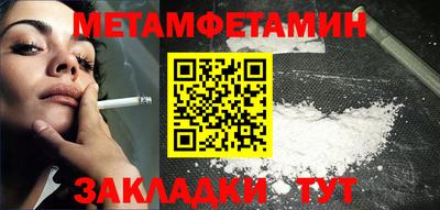 MDMA Азнакаево