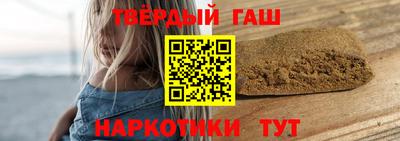 MDMA Азнакаево