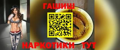 MDMA Азнакаево