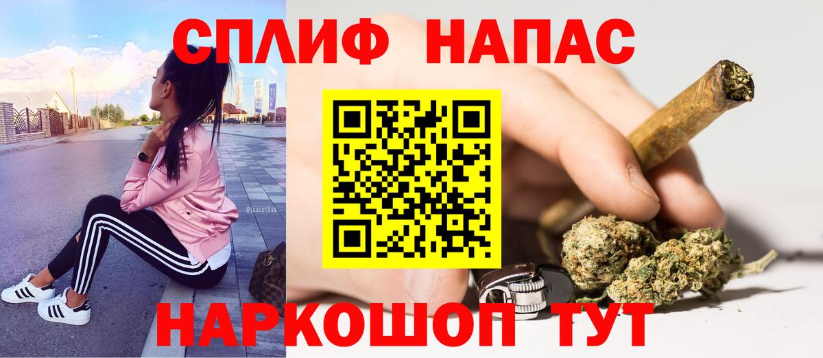 Конопля OG Kush Алексин